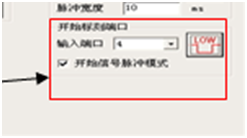 金橙子軟件中實現(xiàn)多文檔雕刻(多文檔標(biāo)刻)  第3張