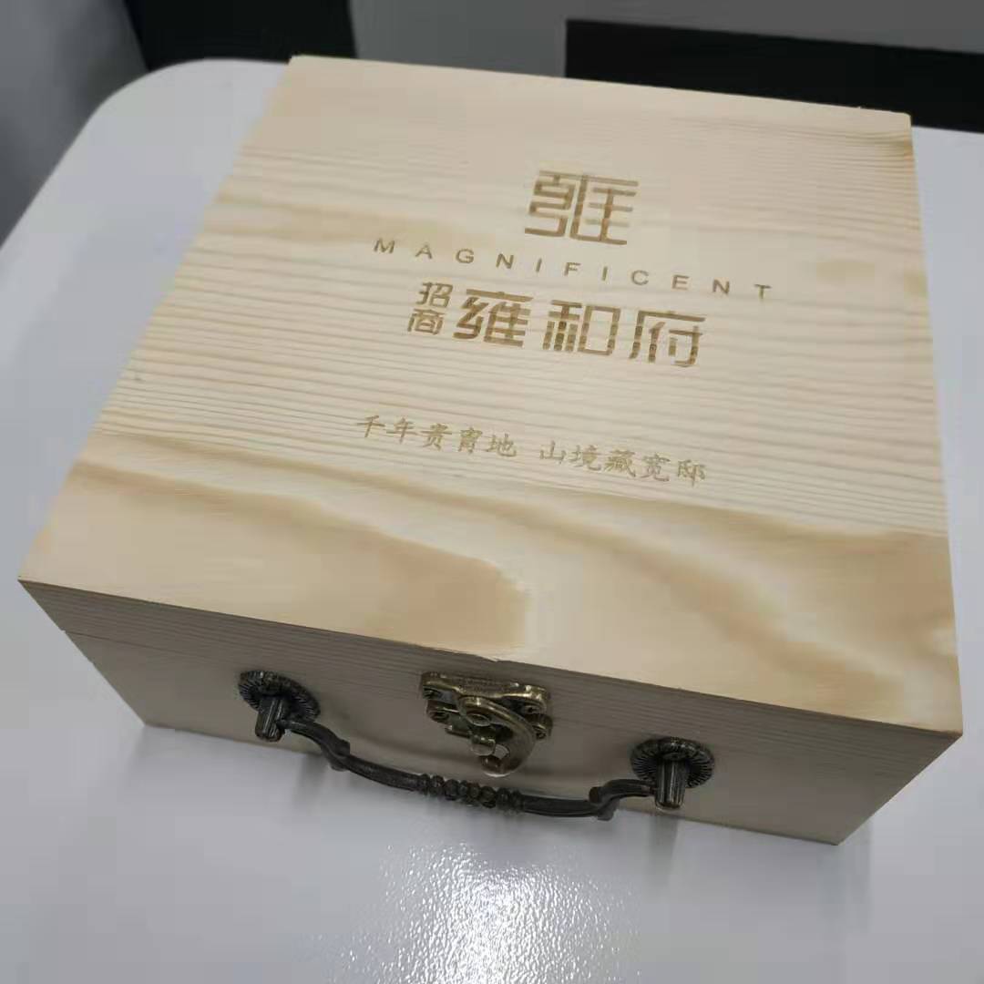 節(jié)日送禮，企業(yè)logo訂制宣傳想獨(dú)一無二嗎？點(diǎn)擊這里  第4張