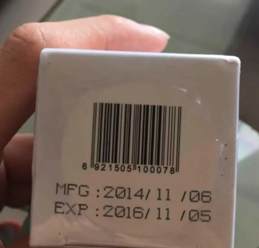 激光打標(biāo)機(jī)在食品包裝行業(yè)有哪些應(yīng)用呢？是否安全呢？