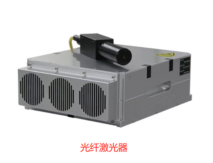紫外激光器與光纖激光器是怎么區(qū)分的呢？  第2張