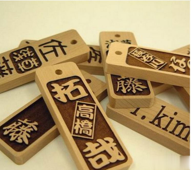 木制行業(yè)在激光打標機中的應用有那些呢？  第1張
