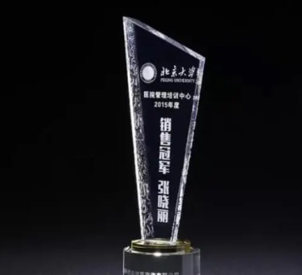 激光打標(biāo)機在亞克力中的應(yīng)用有哪些？  第2張