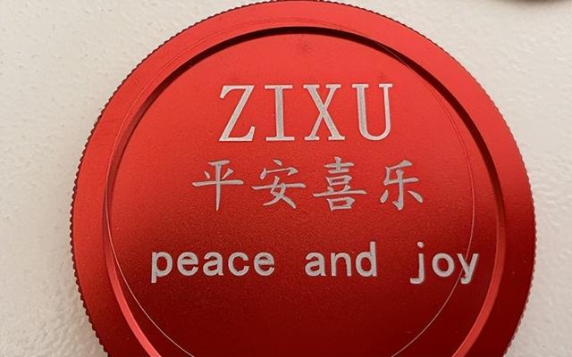 激光打標機應用范圍(激光打標機參數(shù)設(shè)置詳解)